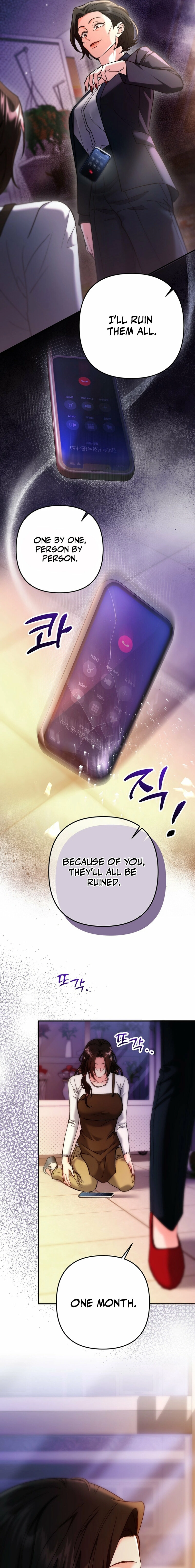 Because I Loved You So Much Chapter 20 page 20 - 