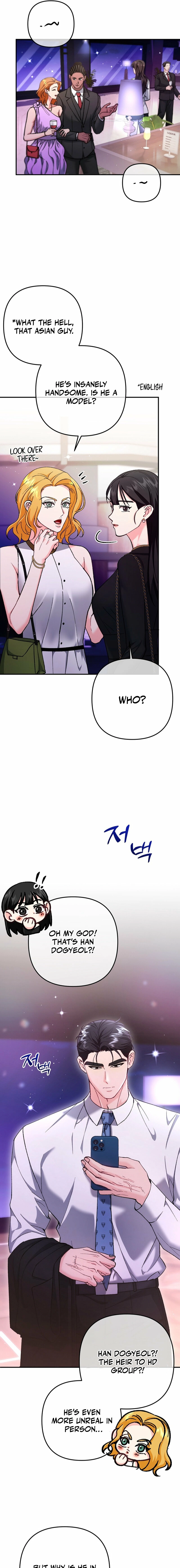 Because I Loved You So Much Chapter 20 page 5 - 