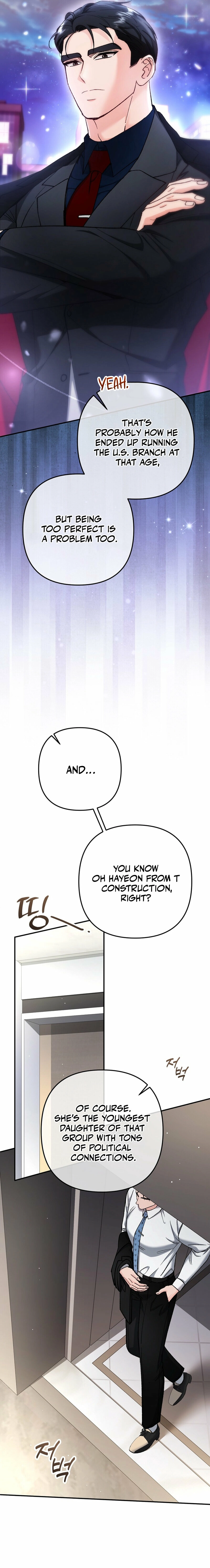 Because I Loved You So Much Chapter 20 page 7 - 
