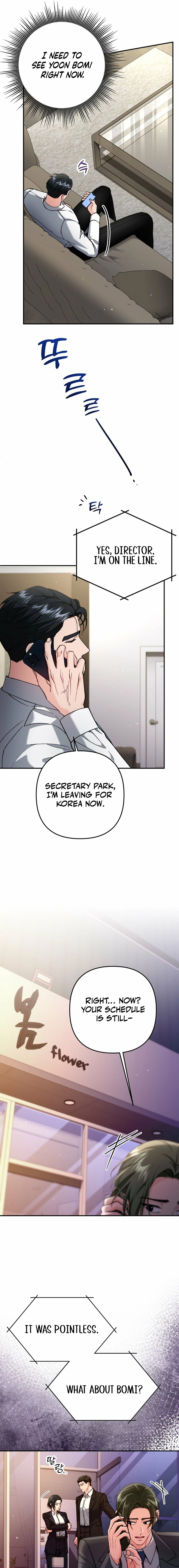 Because I Loved You So Much Chapter 21 page 13 - 