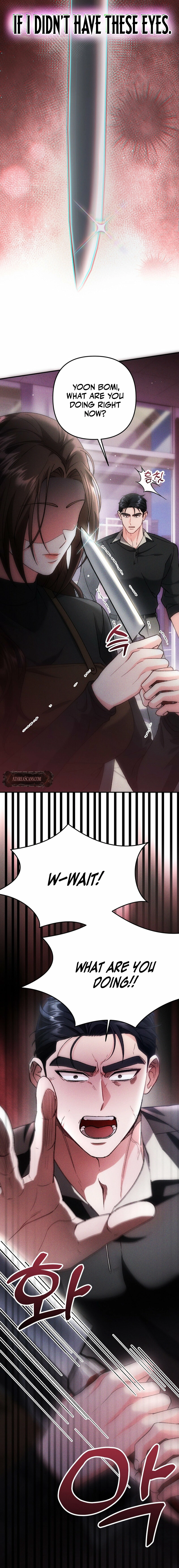 Because I Loved You So Much Chapter 21 page 22 - 