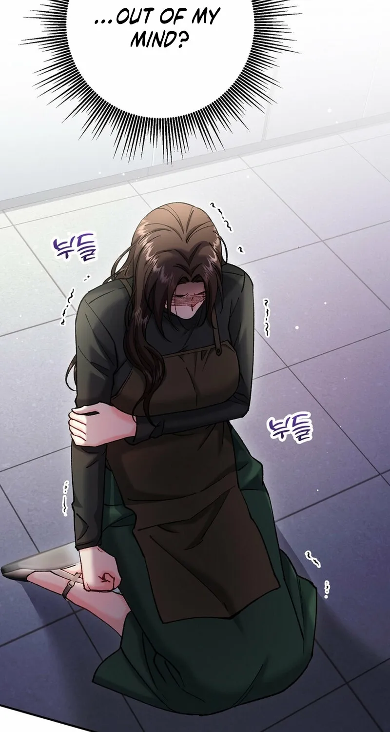 Because I Loved You So Much Chapter 22 page 11 - 