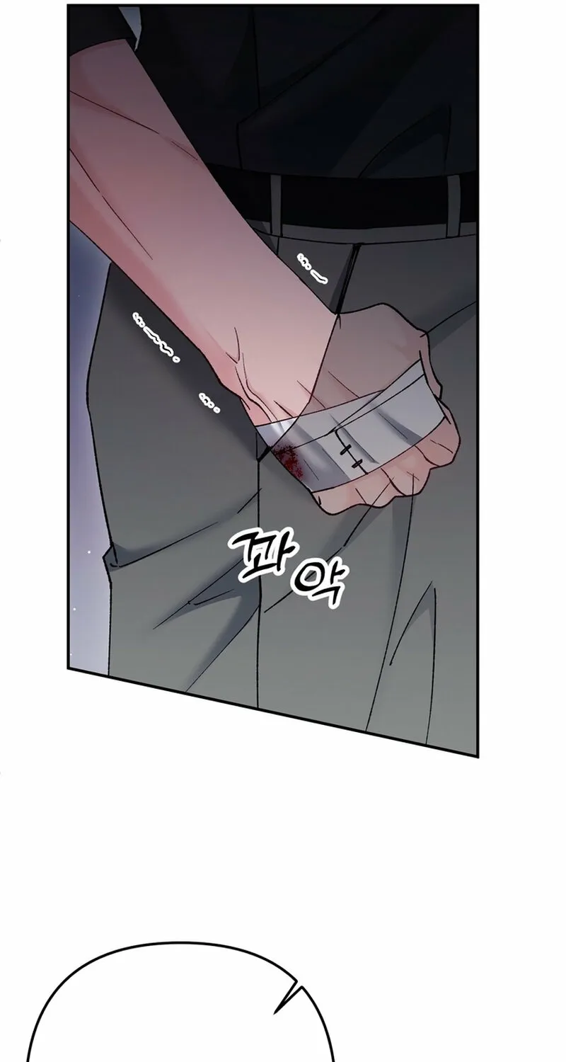 Because I Loved You So Much Chapter 22 page 105 - 