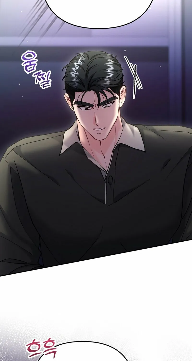 Because I Loved You So Much Chapter 22 page 14 - 