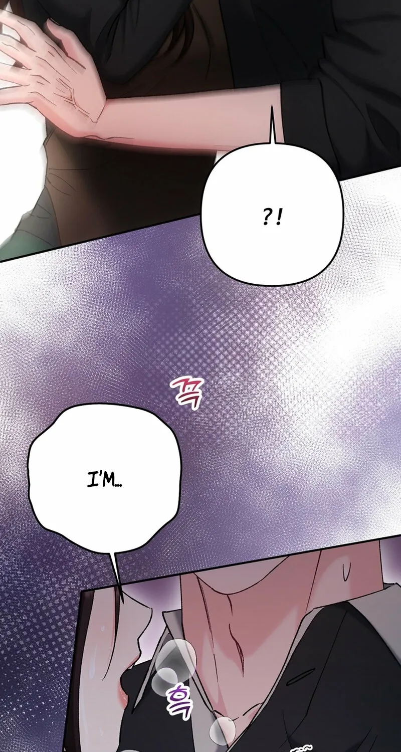 Because I Loved You So Much Chapter 22 page 17 - 