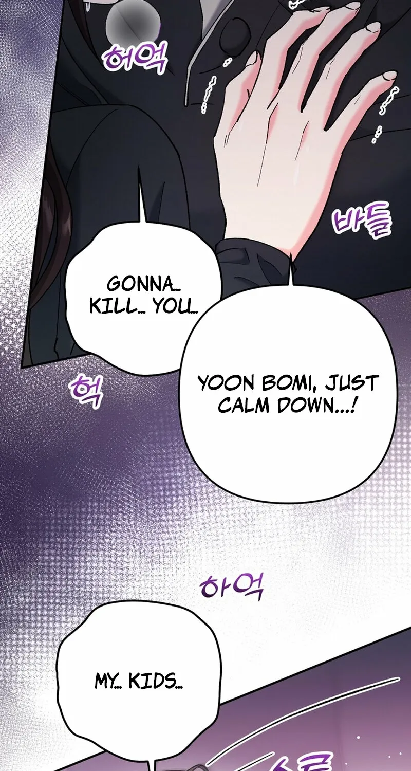 Because I Loved You So Much Chapter 22 page 18 - 