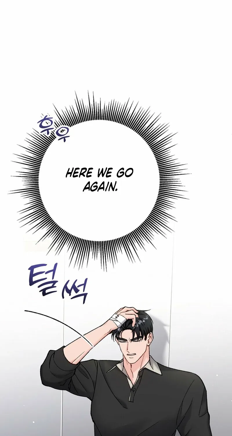 Because I Loved You So Much Chapter 22 page 27 - 