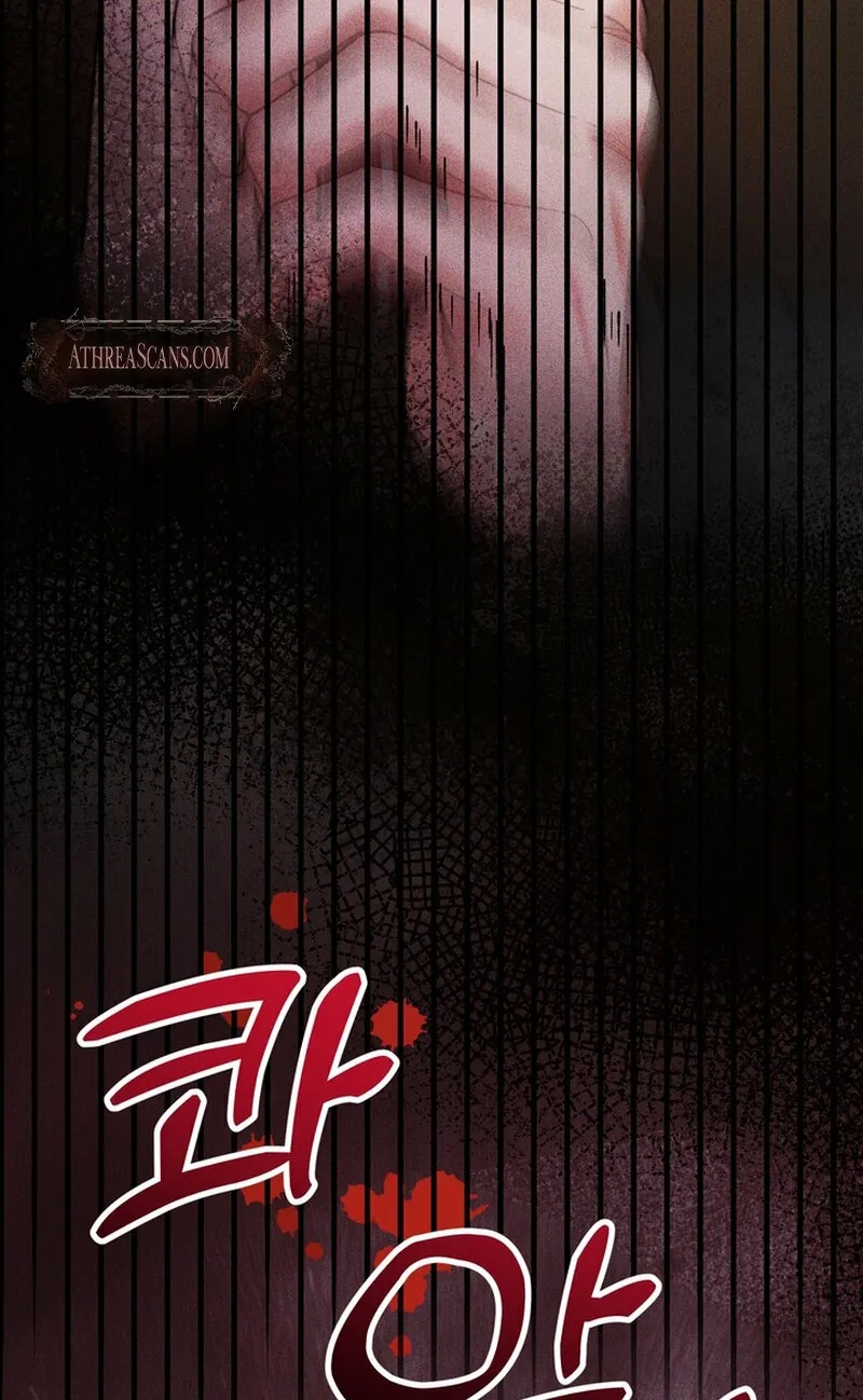 Because I Loved You So Much Chapter 22 page 4 - 