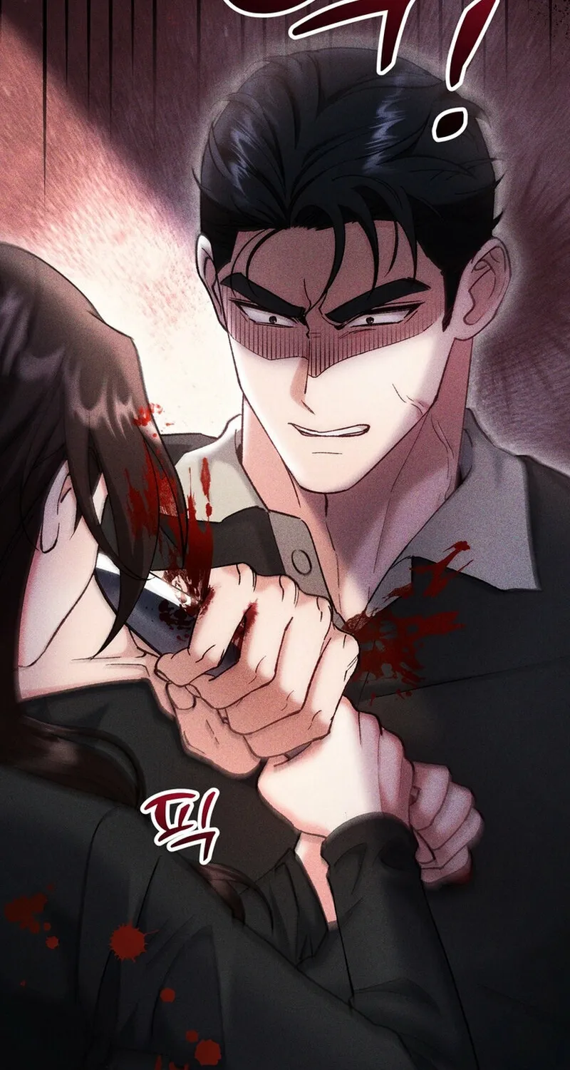 Because I Loved You So Much Chapter 22 page 5 - 