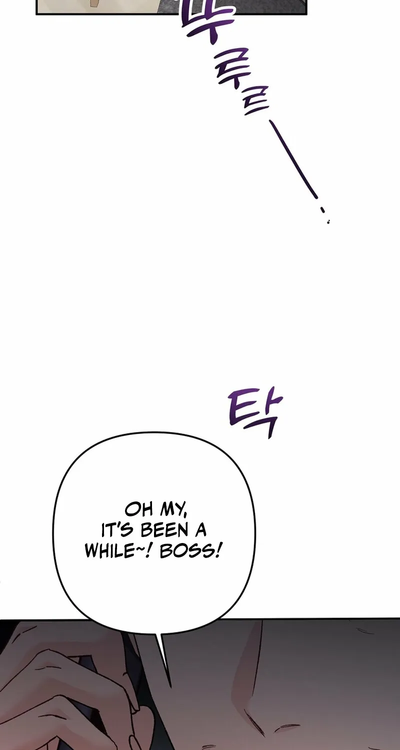 Because I Loved You So Much Chapter 22 page 45 - 