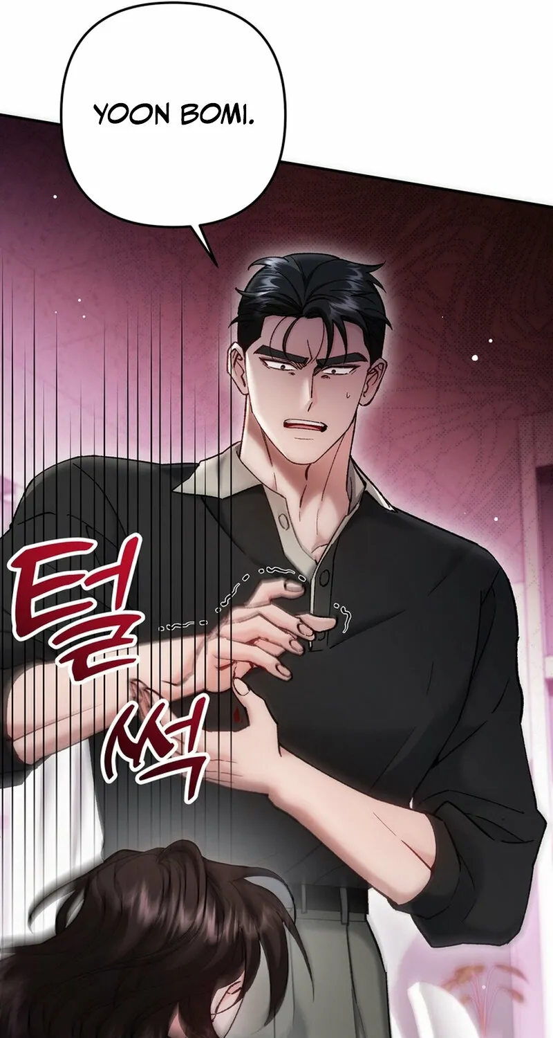 Because I Loved You So Much Chapter 22 page 9 - 