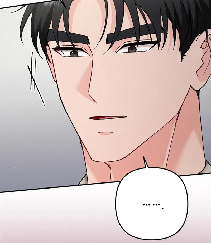 Because I Loved You So Much Chapter 22 page 81 - 