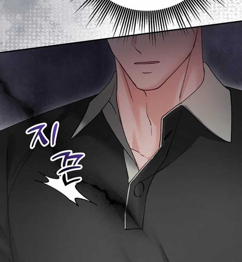 Because I Loved You So Much Chapter 22 page 90 - 
