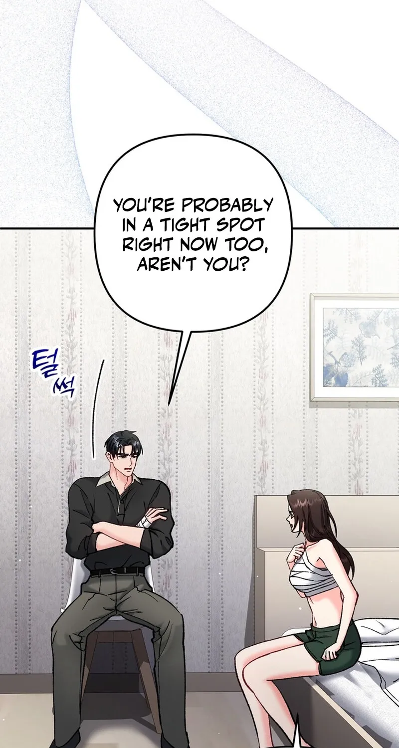 Because I Loved You So Much Chapter 23 page 11 - 