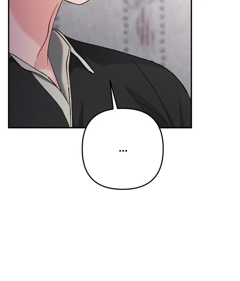Because I Loved You So Much Chapter 23 page 20 - 