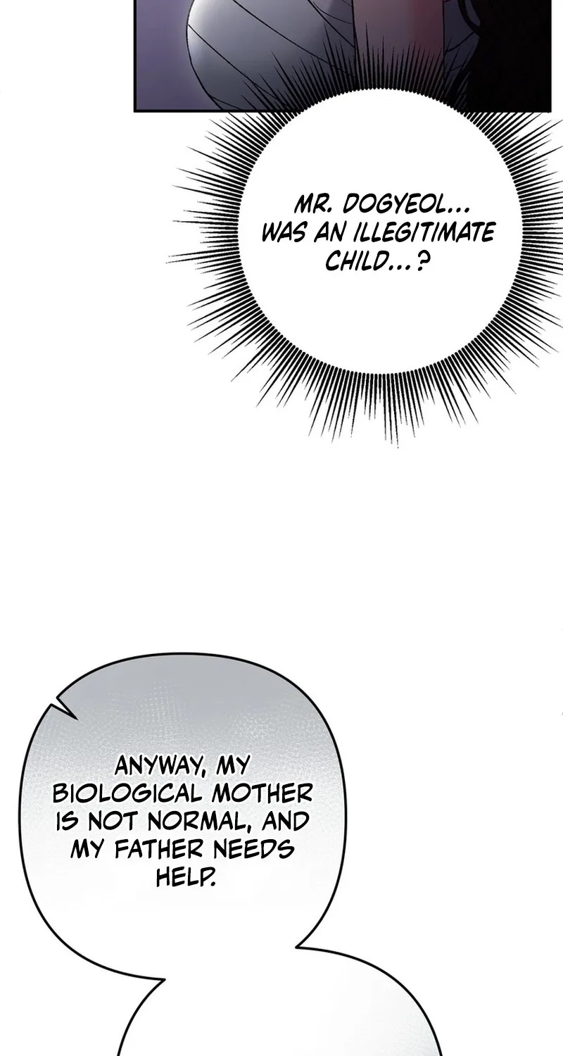 Because I Loved You So Much Chapter 23 page 23 - 