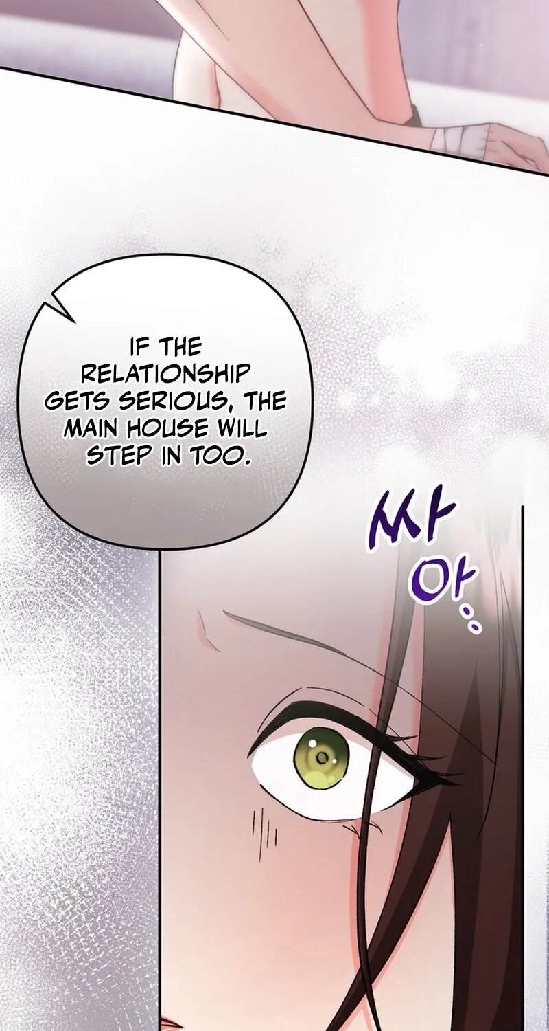 Because I Loved You So Much Chapter 23 page 27 - 