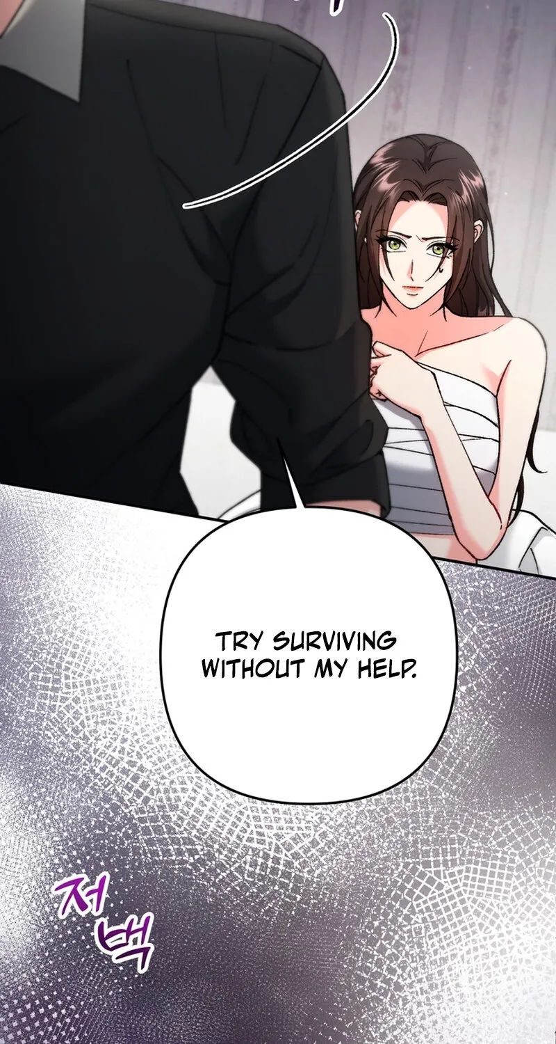 Because I Loved You So Much Chapter 23 page 43 - 