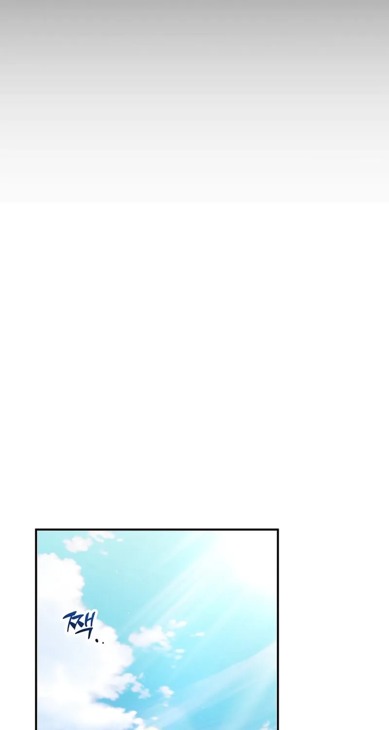 Because I Loved You So Much Chapter 23 page 49 - 