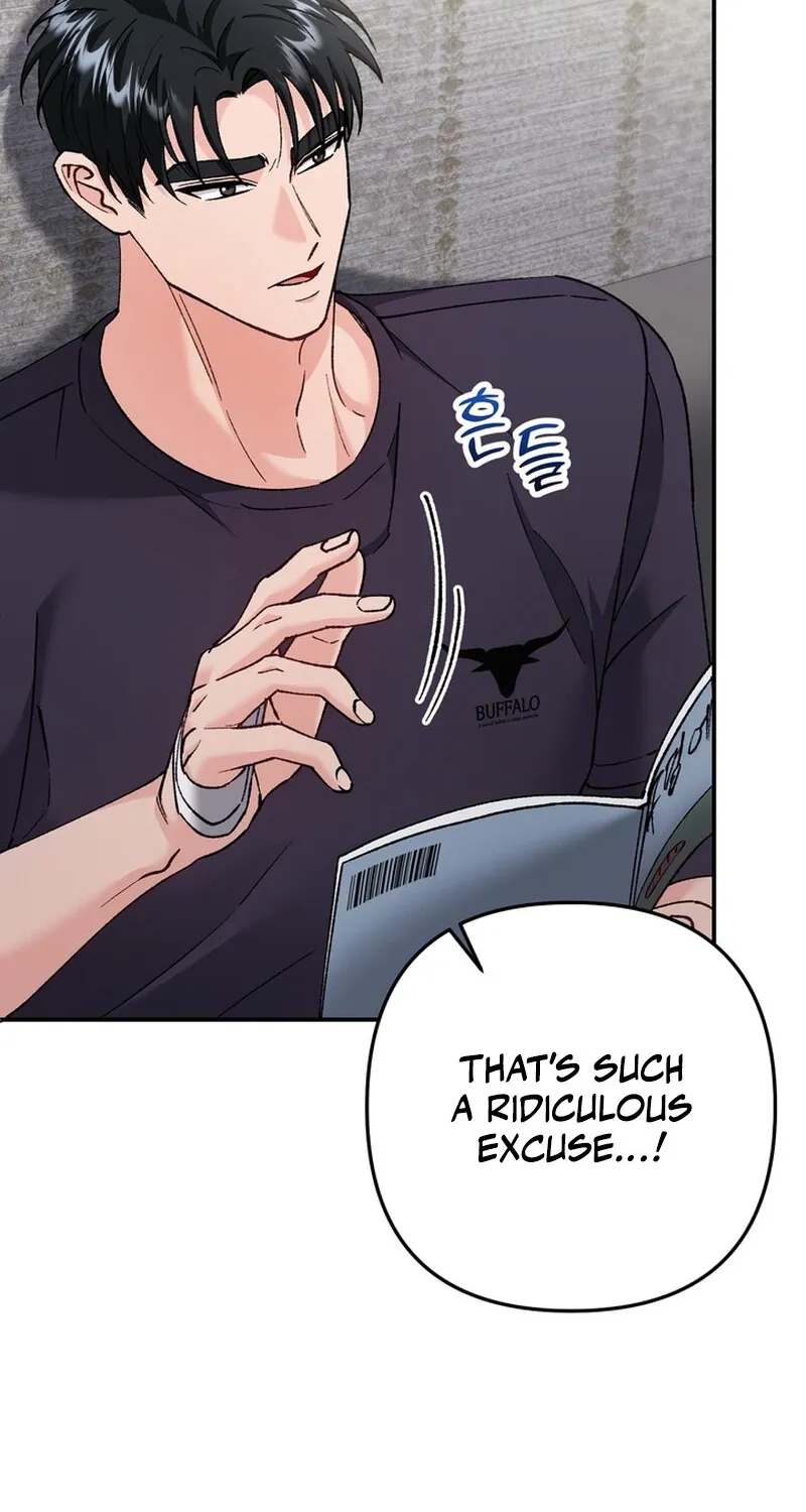 Because I Loved You So Much Chapter 23 page 54 - 
