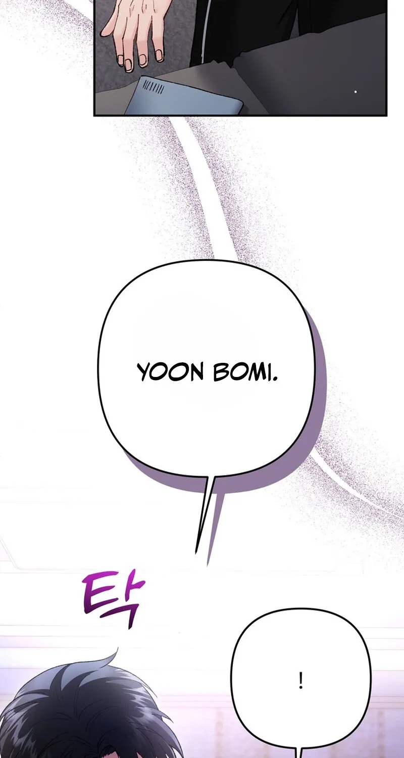 Because I Loved You So Much Chapter 23 page 66 - 