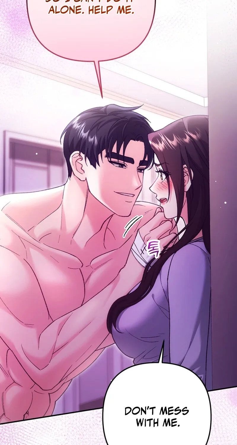 Because I Loved You So Much Chapter 23 page 74 - 