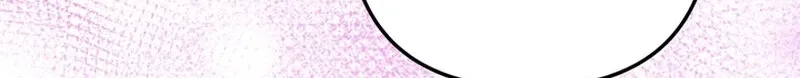 Because I Loved You So Much Chapter 23 page 75 - 