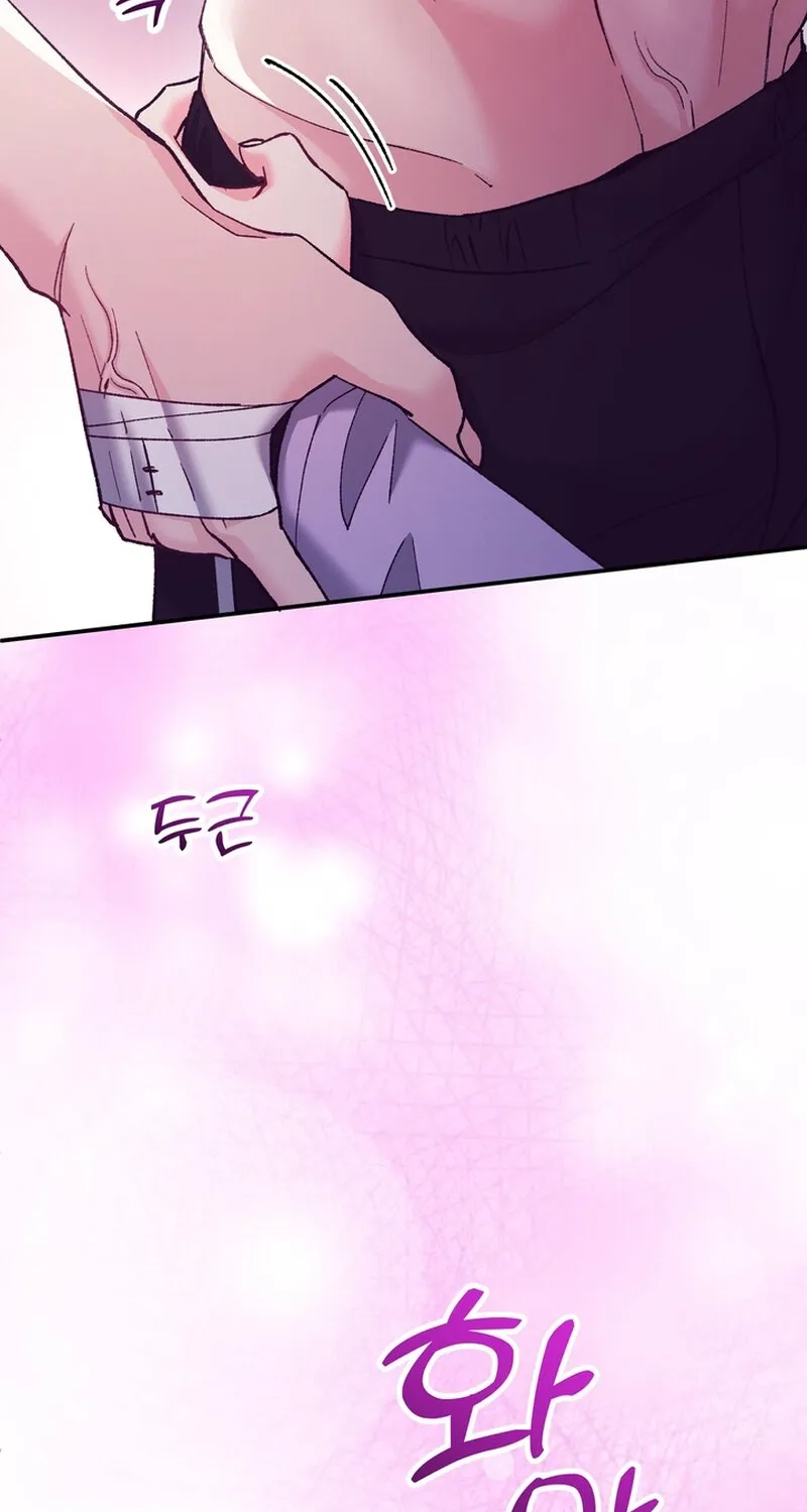 Because I Loved You So Much Chapter 23 page 79 - 