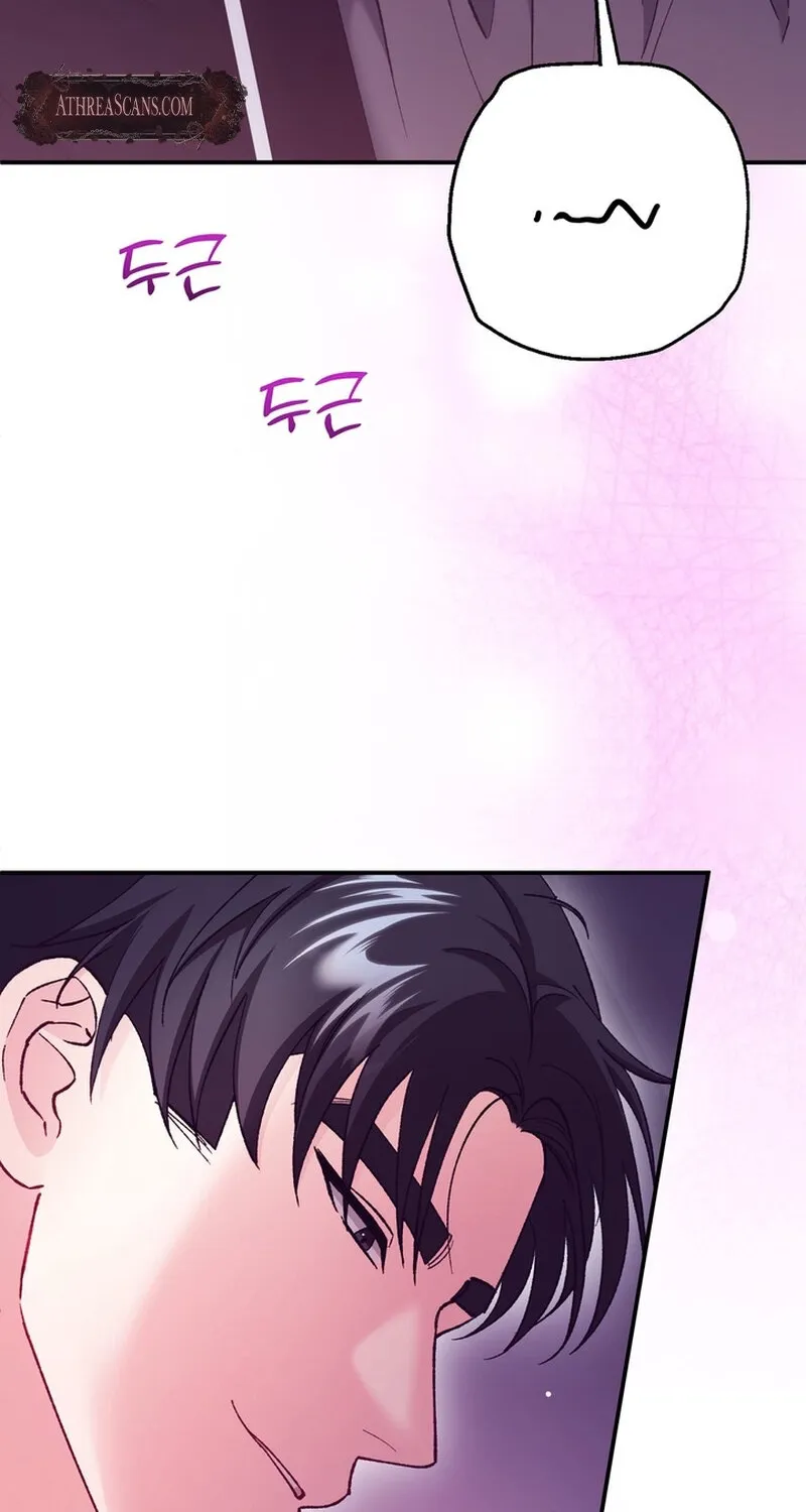 Because I Loved You So Much Chapter 23 page 82 - 