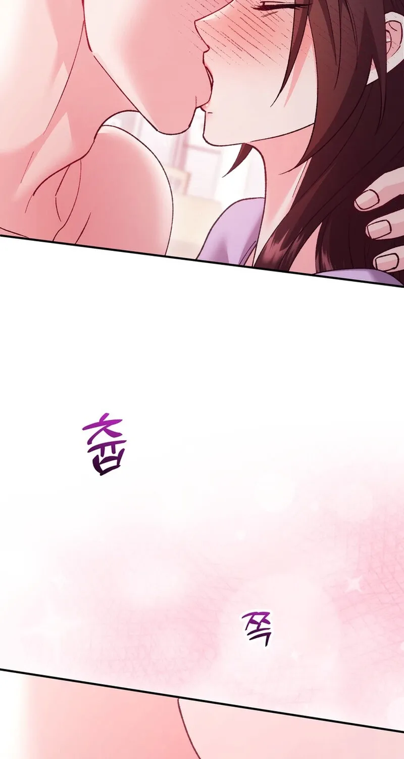 Because I Loved You So Much Chapter 23 page 86 - 