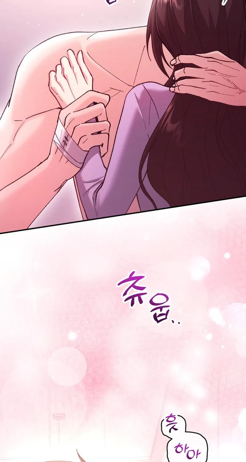 Because I Loved You So Much Chapter 23 page 88 - 