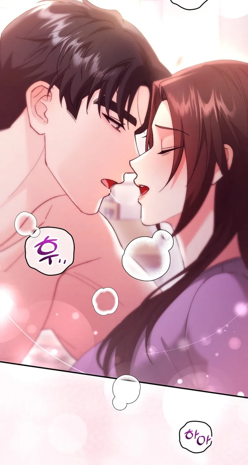 Because I Loved You So Much Chapter 23 page 89 - 