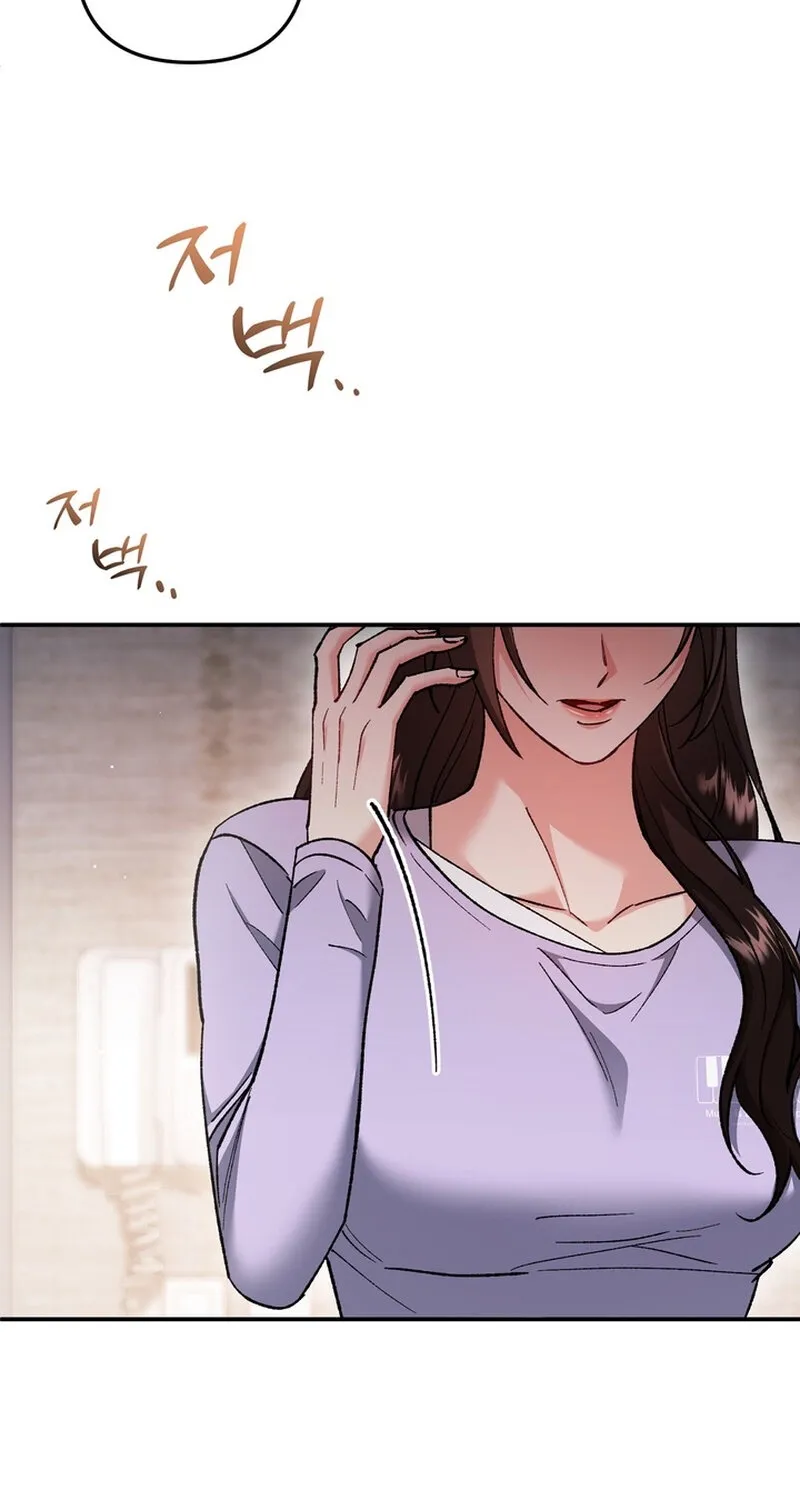 Because I Loved You So Much Chapter 23 page 93 - 