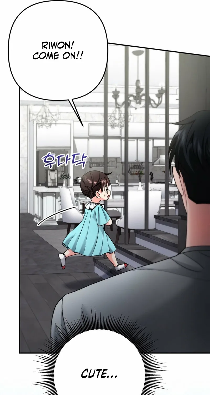 Because I Loved You So Much Chapter 24 page 49 - 