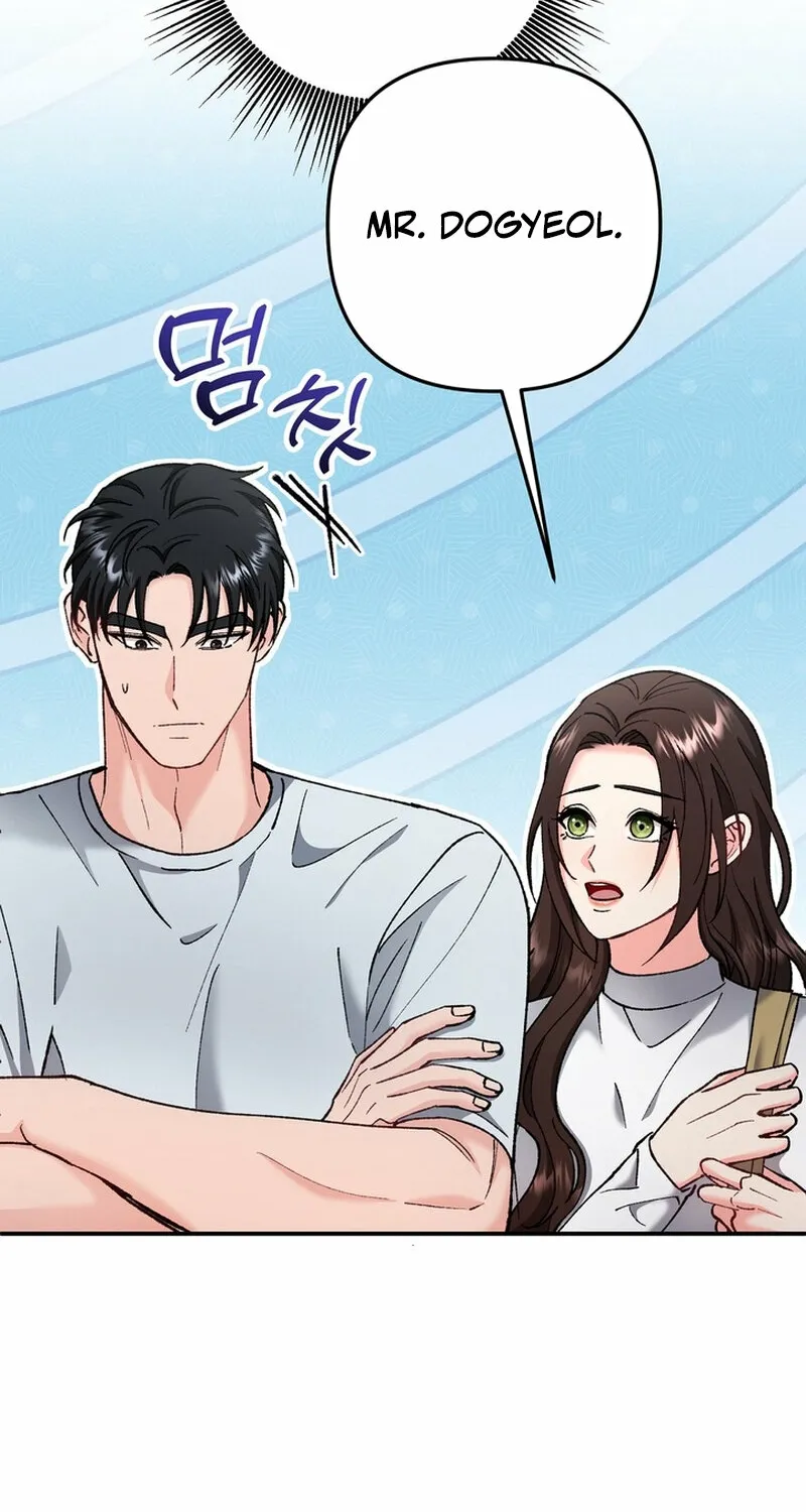 Because I Loved You So Much Chapter 24 page 50 - 