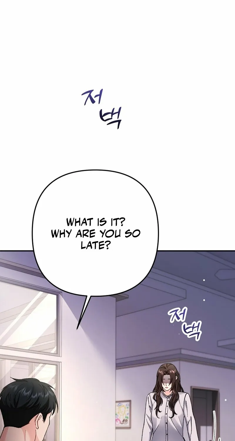 Because I Loved You So Much Chapter 24 page 6 - 