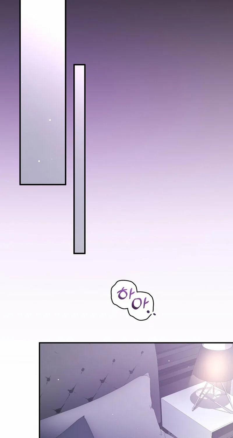 Because I Loved You So Much Chapter 24 page 65 - 