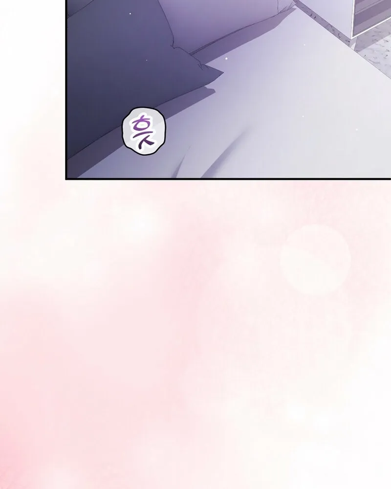 Because I Loved You So Much Chapter 24 page 66 - 