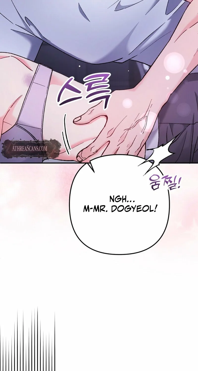 Because I Loved You So Much Chapter 24 page 69 - 