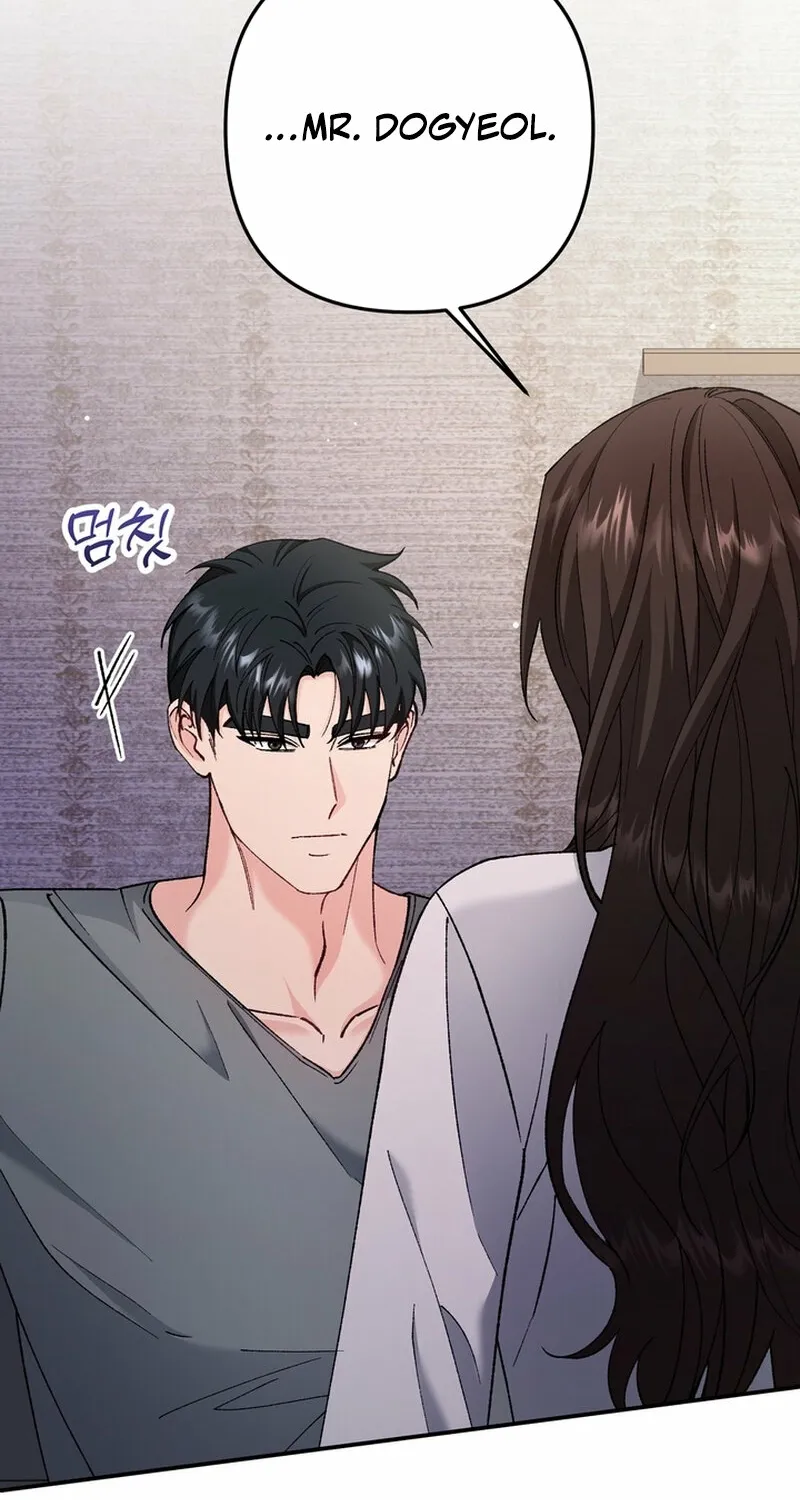 Because I Loved You So Much Chapter 24 page 8 - 