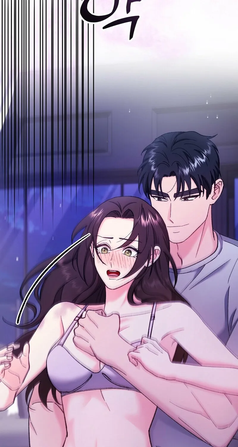 Because I Loved You So Much Chapter 24 page 82 - 