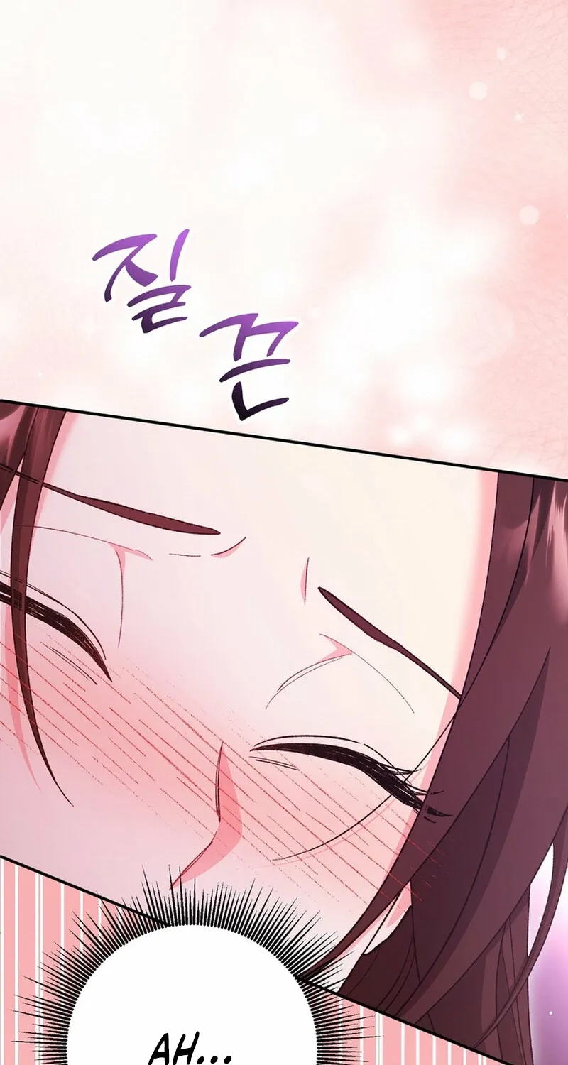 Because I Loved You So Much Chapter 24 page 93 - 