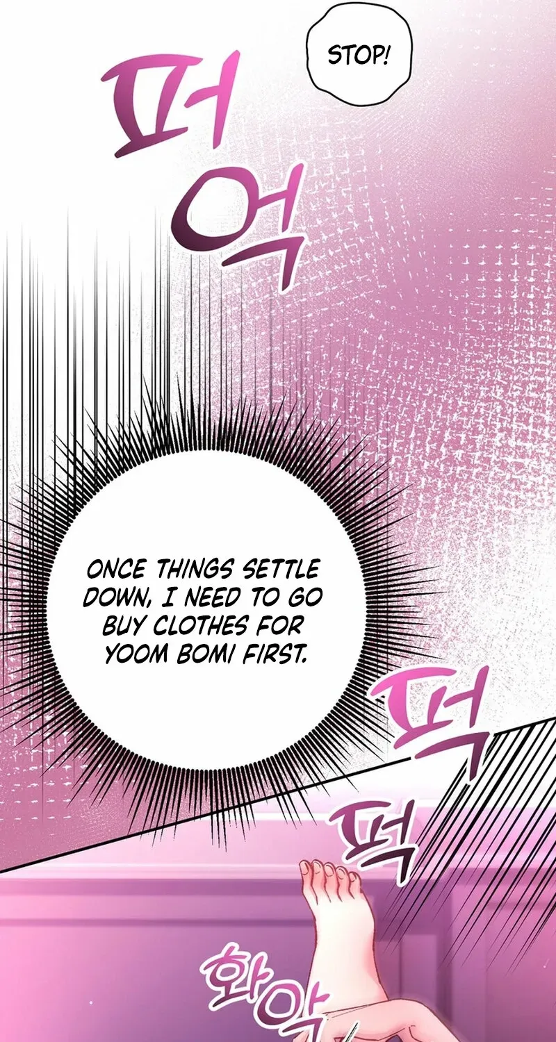 Because I Loved You So Much Chapter 25 page 105 - 
