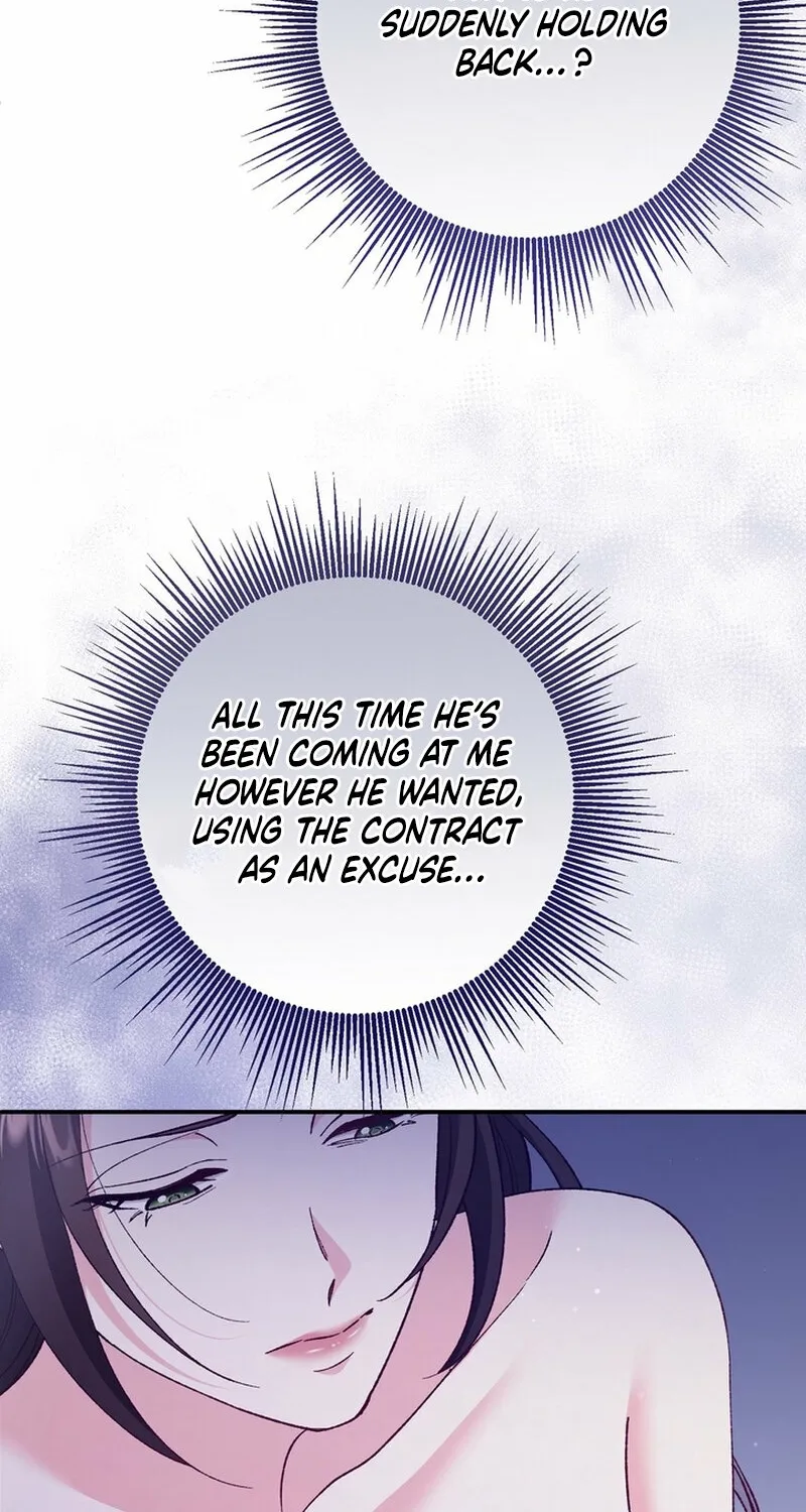 Because I Loved You So Much Chapter 25 page 12 - 
