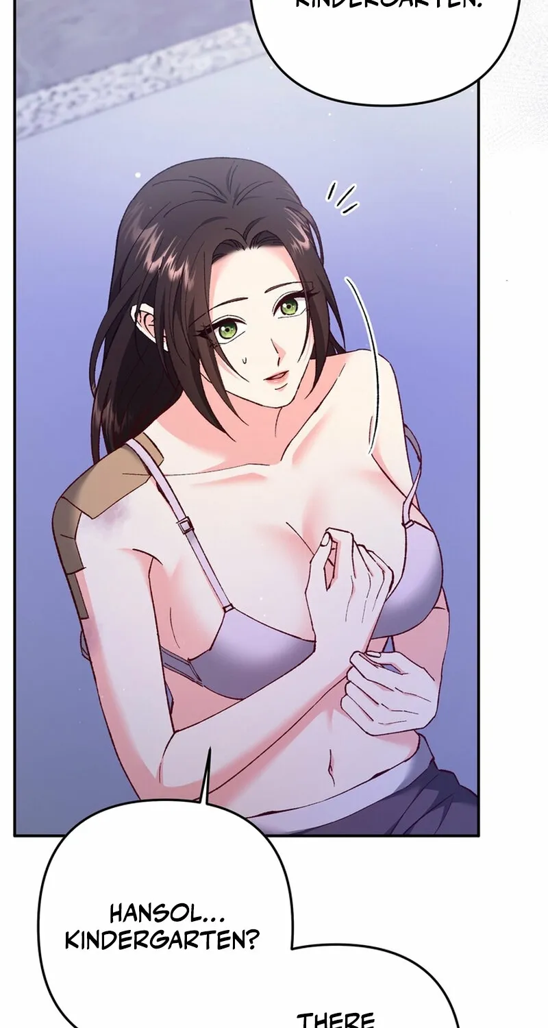 Because I Loved You So Much Chapter 25 page 17 - 