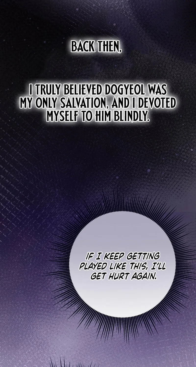 Because I Loved You So Much Chapter 25 page 26 - 