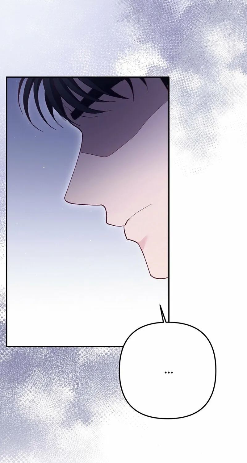 Because I Loved You So Much Chapter 25 page 4 - 