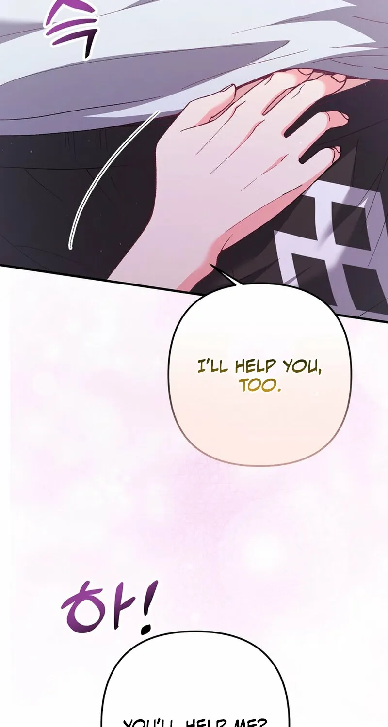 Because I Loved You So Much Chapter 25 page 36 - 