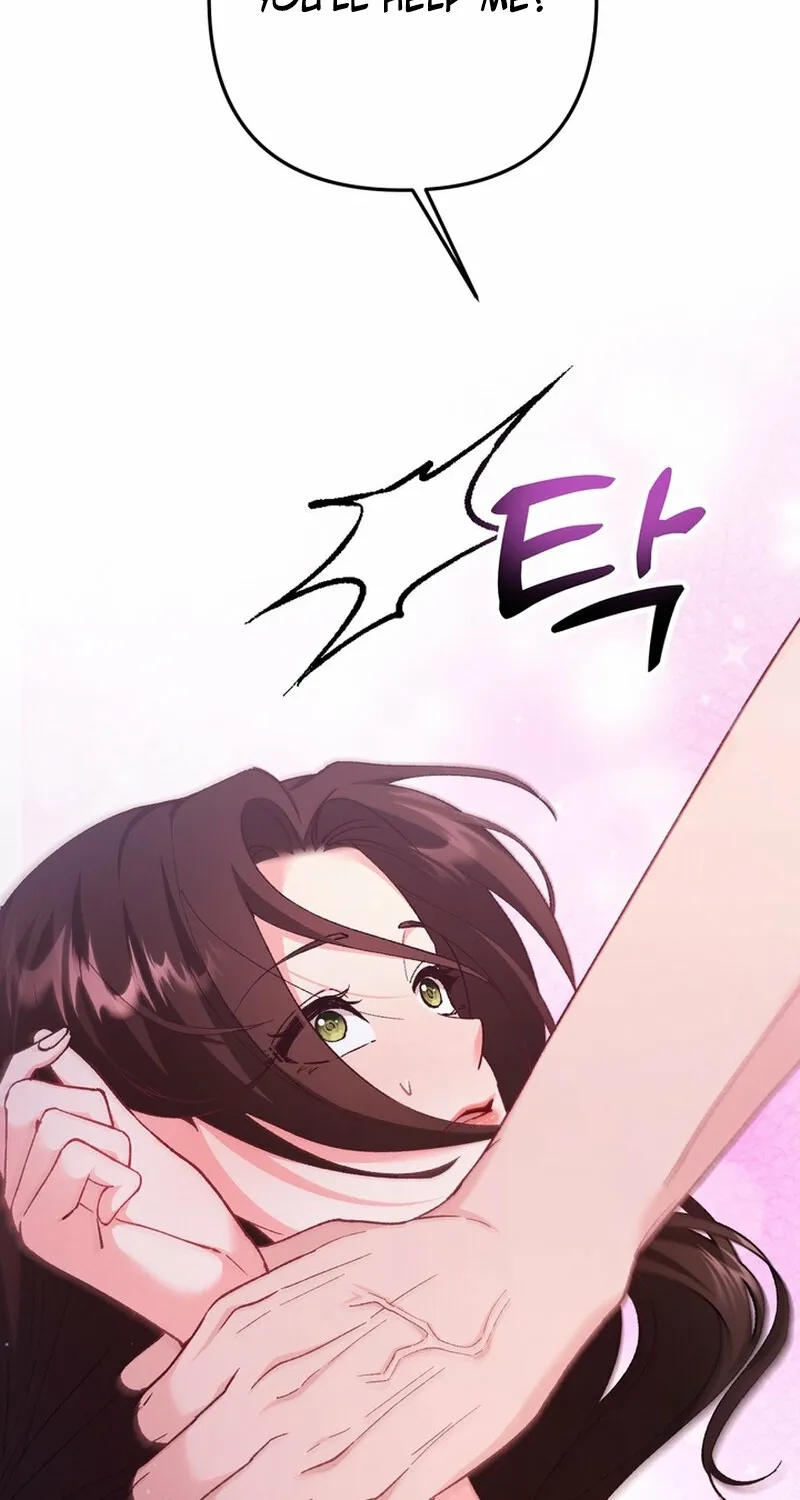 Because I Loved You So Much Chapter 25 page 37 - 