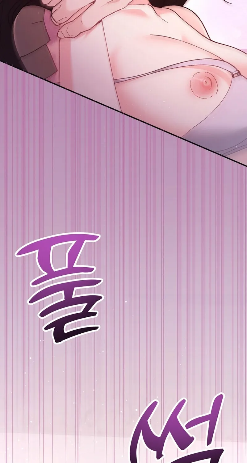 Because I Loved You So Much Chapter 25 page 38 - 